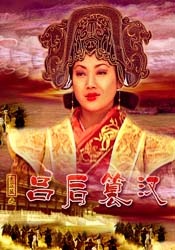 美女的成绩游戏